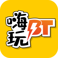嗨玩游戏福利app v1.0.5 安卓版 嗨玩游戏福利app v1.0.5 安卓版