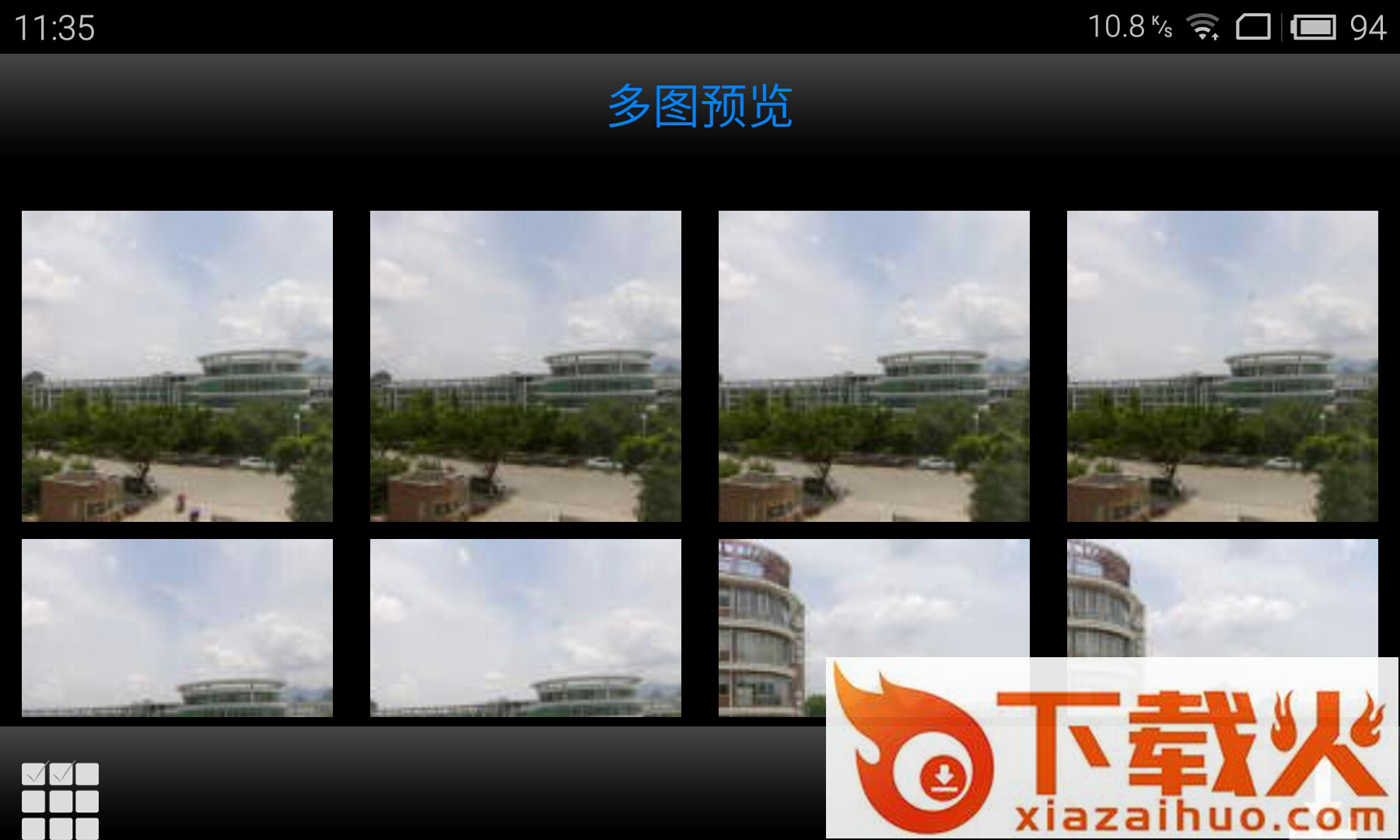 FeiyuTech App下载截图2