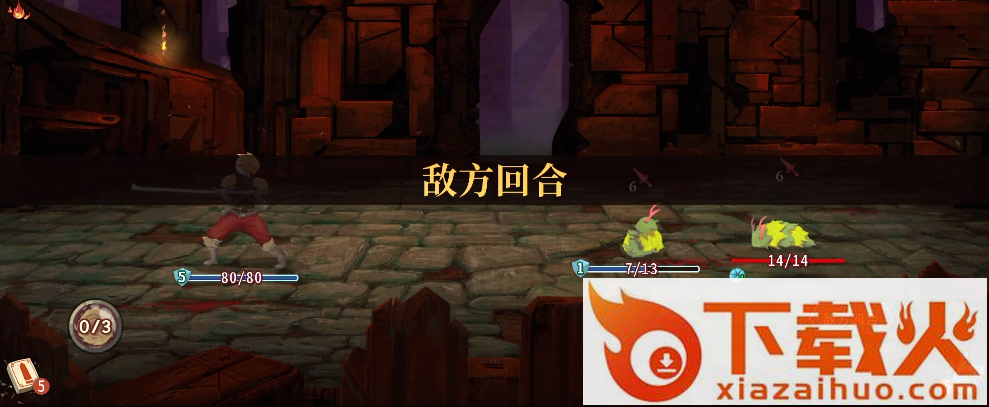 尖塔奇兵国服版截图3