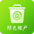 乐惠收app v2.2.0.20191226 官方版