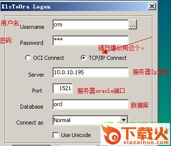 xlstoora 2.4
