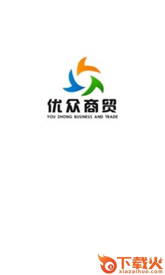 优众易购截图1