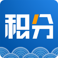 天天云积分 v2.0 安卓版
