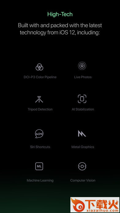 Spectre Camera相机截图2