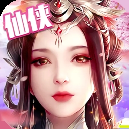 帝国剑录手游下载-帝国剑录v1.0.1 安卓版