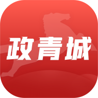 政青城安卓版下载-政青城appv1.2.2 最新版