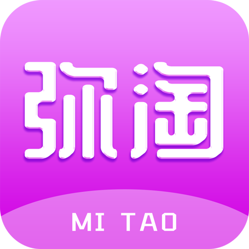 弥淘app下载-弥淘v1.1.4 最新版