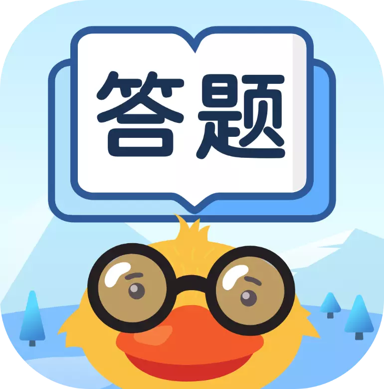点点答题极速版安卓下载-点点答题极速版appv1.0 官方版