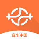 送车中国app下载-送车中国安卓版v3.1.6 最新版