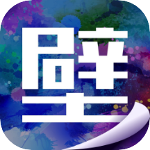 斑斓壁纸下载-斑斓壁纸appv1.0 安卓版