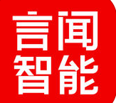 言闻智能水杯ios版-言闻智能水杯苹果版(暂未上线)v4.1 官网iPhone版