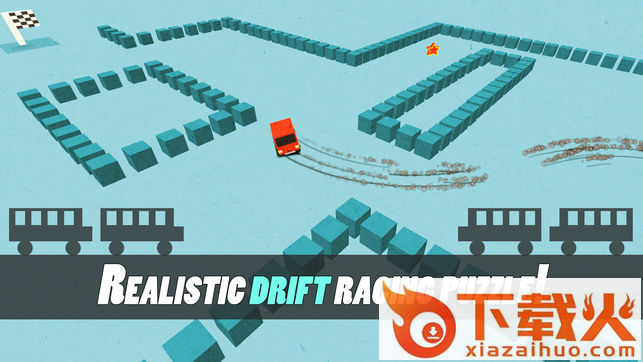 Drift Maze(漂移迷宫手游)截图2