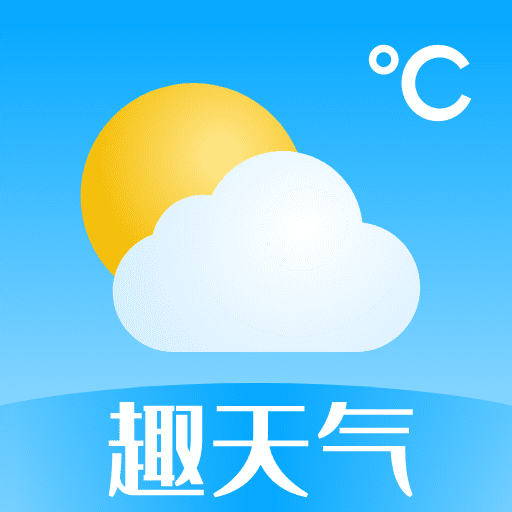 趣天气app下载-趣天气v1.1.0 安卓版