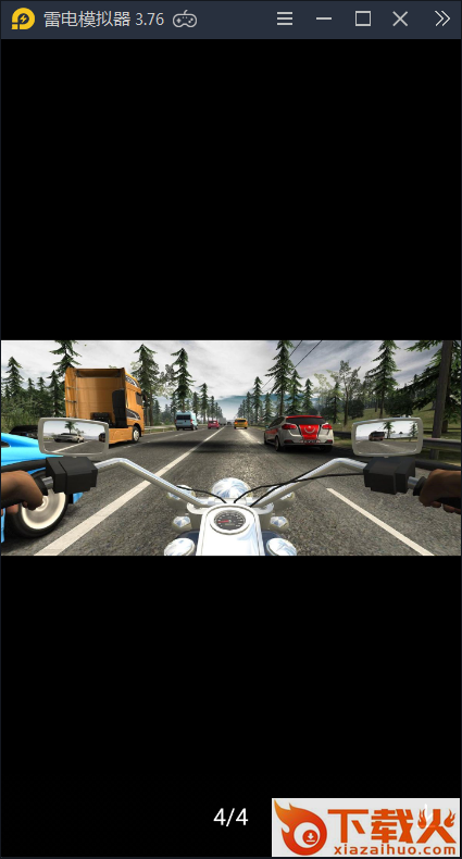 Racing Fever: Moto(末路狂飙)截图3