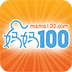 妈妈100电脑版 v5.1.1 官方pc版 妈妈100电脑版 v5.1.1 官方pc版