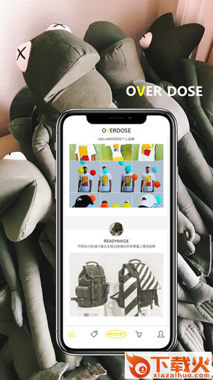 OVERDOSEapp截图1