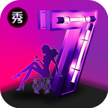 七七秀 v3.0.8.1 安卓版