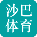 沙巴体育app下载最新版-沙巴体育安卓版v1.0.0 官方版