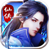 圣墟伏妖录手游 v1.0.3 安卓版