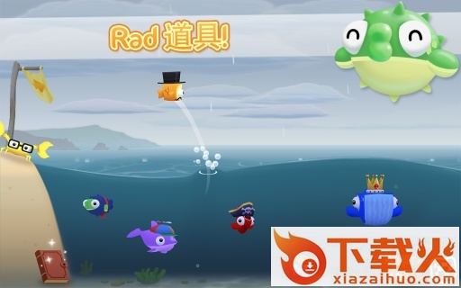 Out of Water(鱼儿水上漂游戏)截图2