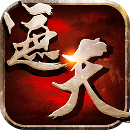 只手遮天手游官方版下载 v1.1.9 安卓版 只手遮天手游官方版下载 v1.1.9 安卓版