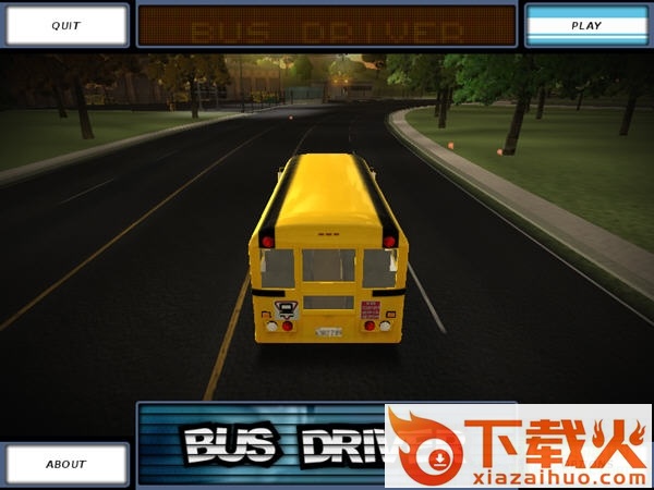 巴士驾驶员2008电脑单机版 最新官方版 截图1