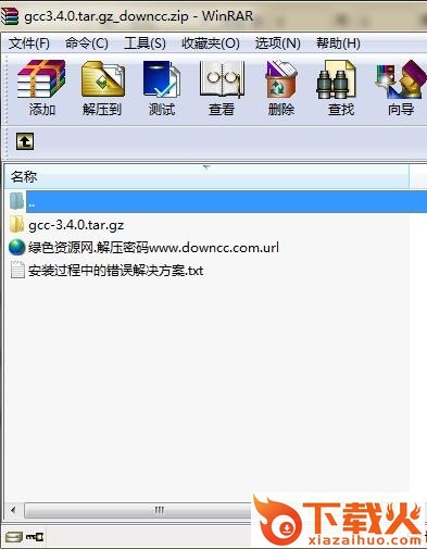 gcc-3.4.0.tar.gz