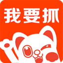 我要抓娃娃游戏 v2.0.29 最新版