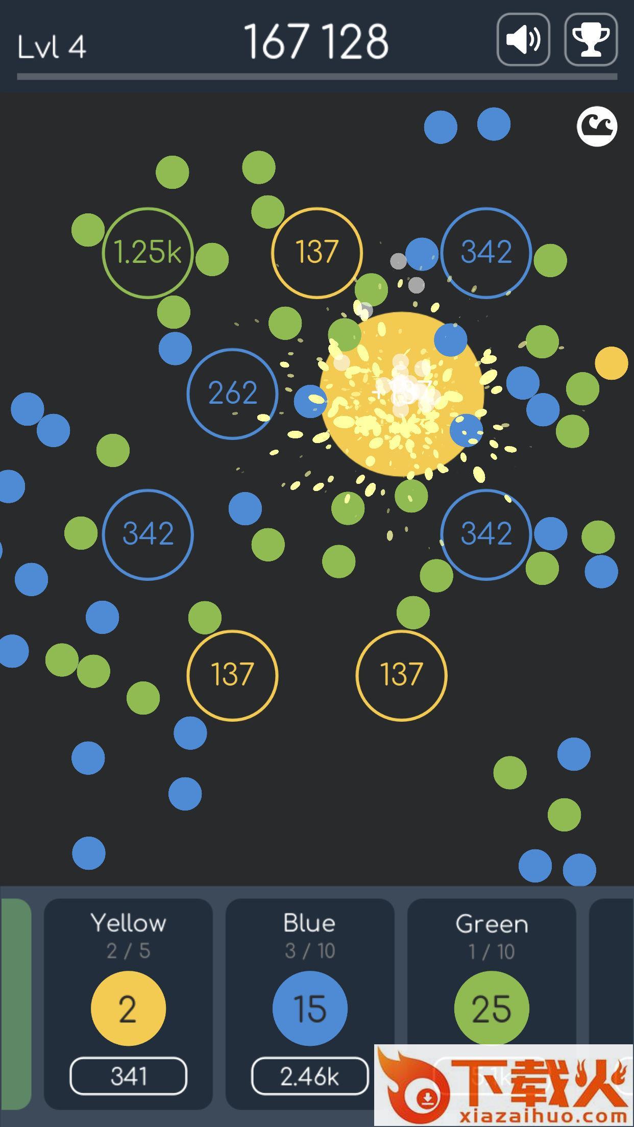 BallsControl安卓版截图1