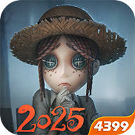 第五人格4399版本下载安装-第五人格4399渠道服v2025.0112.2342 安卓版