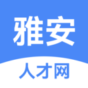雅安人才网软件下载-雅安人才网v2.6.3 安卓版