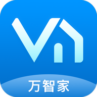 万智家下载-万智家appv2.0.1 官方版