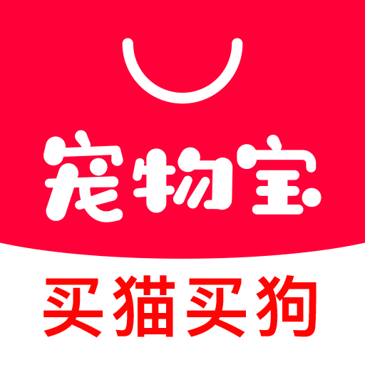 宠物宝最新版 v1.1.1 安卓版