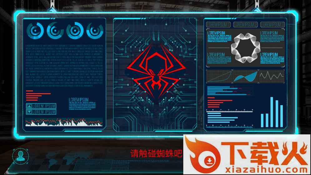 蜘蛛小队手游最新版下载截图2