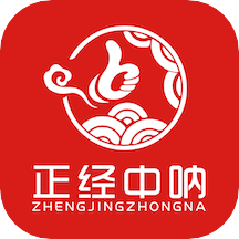 正经中呐app下载-正经中呐appv2.1.6 安卓版
