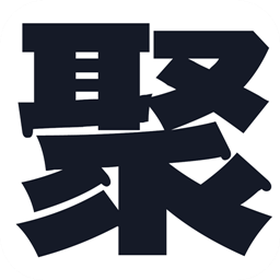 聚域链app下载-聚域网appv1.1.4 安卓版
