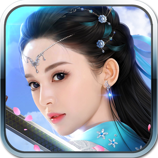 逆界修真 v1.0.0 安卓版 逆界修真 v1.0.0 安卓版