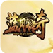 新浪蓝月传奇辅助工具 v2.2.1 官方版 