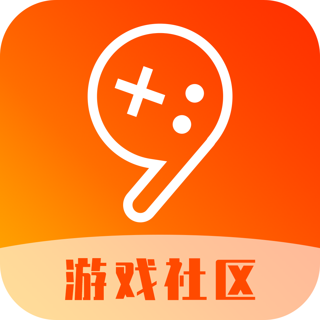 九九游戏(游戏社区) v1.0.0 手机版