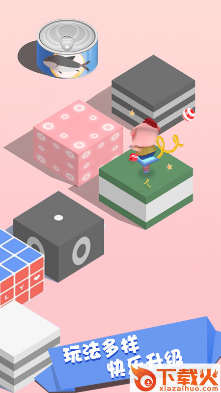 护戒小队游戏截图1