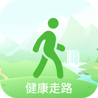 健康走路计数下载-健康走路appv1.0.0 安卓版