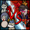 割草VS发育 v1.0.0 安卓版