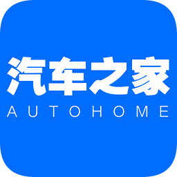 汽车之家pc客户端 v11.0.0 最新版 汽车之家pc客户端 v11.0.0 最新版
