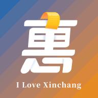新昌本地宝商家端下载-新昌本地宝商家端appv1.2.1 最新版