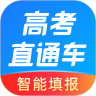 高考直通车2024下载-高考直通车app安卓版v9.6.1 最新版