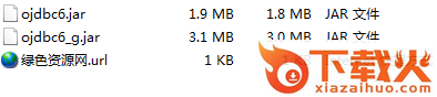 oracle jdk1.6