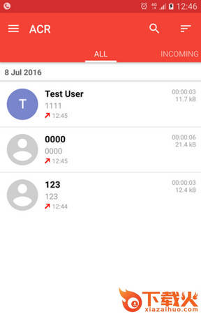ACR通话录音截图2