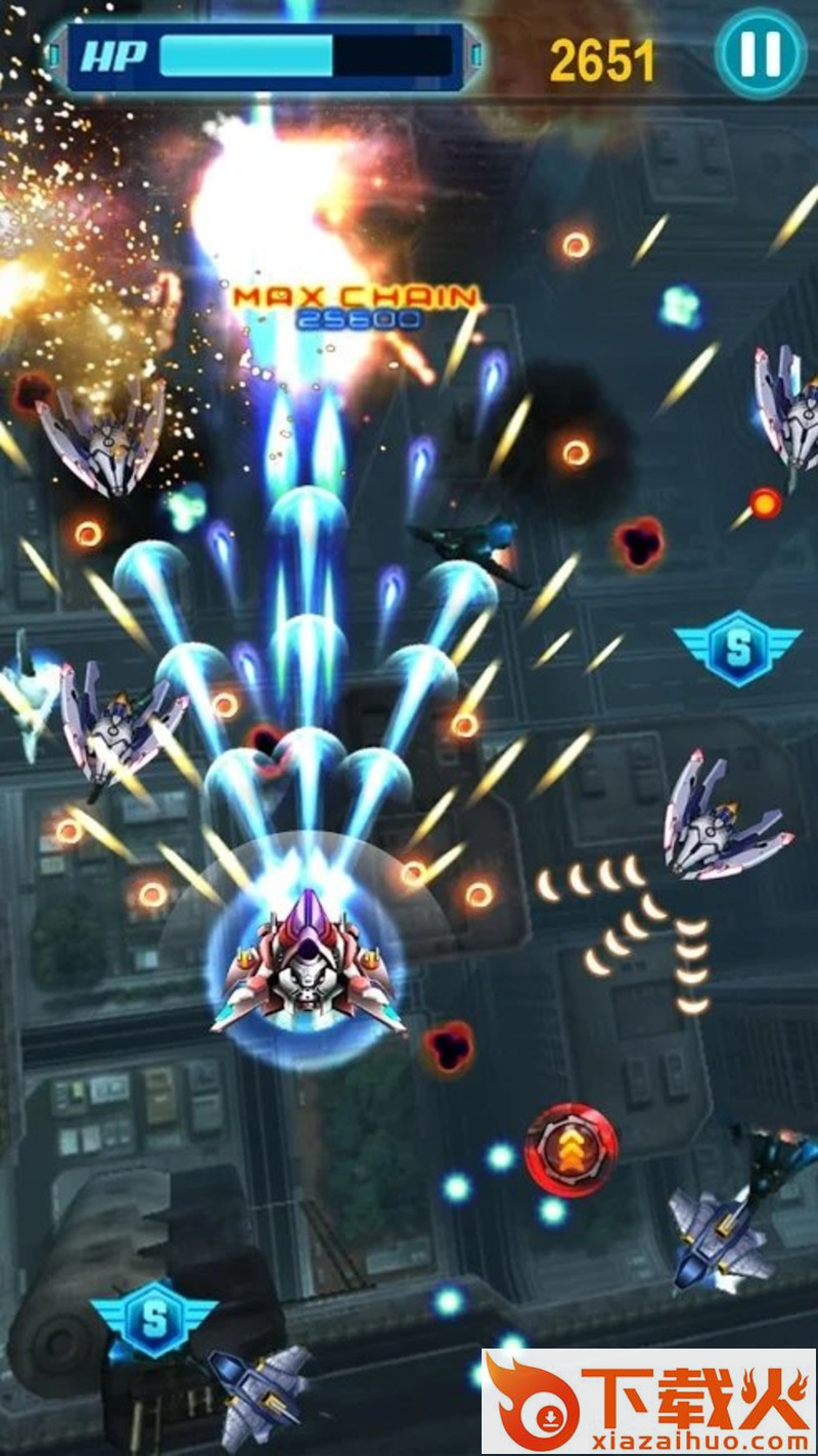 Galaxy Invader Shooter(保卫银河系)截图1