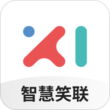智慧笑联 v1.4.10 最新版