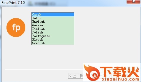 fineprint虚拟打印机 v9.32 最新中文版 截图1